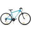 HILAND Mountainbike 29 Zoll Herren Studenten fahrräder, Produktbild-Vorschau 2
