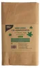 PAPSTAR 14182 Sacchetti per compost PAPSTAR, marrone, 120 Anteprima dell’immagine prodotto 5