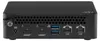 ASUS NUC 16 Pro RNUC16GDKU760002, Mini-PC Barebone, PCI Produktbild-Vorschau 5