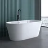 doporro Baignoire îlot Ovale pour Salle de Bain 150cm Blanc Voir les images du produit 6