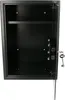 KOTARBAU® Sejf mechaniczny 50x36x35cm pelny z pólka Podgląd zdjęcia produktu 4