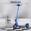 SIMATE S5 Scooter électrique pliable pour enfants 6,3 Voir les images du produit 4