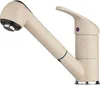 PYRAMIS Armatur FESTIVO essential in BEIGE mit umstellbarer Produktbild-Vorschau 3