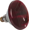 Ersatzlampe für Rotlichtstrahler, 150 Watt Produktbild-Vorschau 1