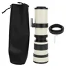 Superteleobjektiv s manuálním zoomem, bílý 420-800 mm Náhled obrázku produktu 1