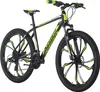 KS Cycling Mountainbike Hardtail 27,5 Zoll Xplicit Produktbild-Vorschau 1
