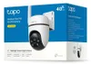 Tapo C501GW Outdoor Pan/Tilt 4G LTE Camera Náhled obrázku produktu 14