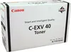 Canon Toner Cartridge C-EXV 40 schwarz Produktbild-Vorschau 12