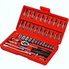 A red toolbox containing a set of tools, including sockets, a ratchet, and various bits. Produktbild-Vorschau
