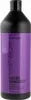 A product shot of a large bottle of Matrix Total Results Color Obsessed Shampoo. Produktbild-Vorschau