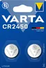 1x2 Varta electronic CR 2450 Produktbild-Vorschau 2