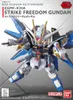 Bandai Sd Gundam Ex-standard Strike Freedom Figur    One Produktbild-Vorschau 3
