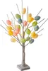 LED Osterbaum-Ostereier-Baum-Lichter, Beleuchtung für Produktbild-Vorschau 4