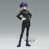 Banpresto - Jujutsu Kaisen - Jukon No Kata - Maki Zenin 16 Produktbild-Vorschau 3