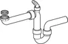 Geberit Spültisch-Ablauf G 11/2x40 mm 1 Becken, Anteprima dell’immagine prodotto 3