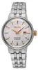 Seiko Presage Cocktail Time Clover Club SRE009J1 Automatik Produktbild-Vorschau 1