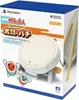 Hori Taiko No Tatsujin, Špeciálny, PC, PlayStation 4, Náhľad obrázku produktu 4