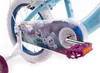 Huffy 14" dětské kolo Disney, barva:Disney Frozen Náhled obrázku produktu 12