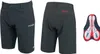 Force Blade MTB-Shorts Herren lose mit Innenfutter schwarz Produktbild-Vorschau 1