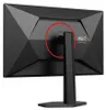 AOC Gaming 24G4ZRE - LED-Monitor - Gaming - 61 cm (24") Produktbild-Vorschau 16