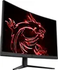 MSI Optix G32CQ4 E2 Podgląd zdjęcia produktu 12