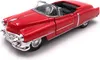 Onwomania Modellauto Cadillac Eldorado Oldtimer Zufällige Produktbild-Vorschau 1