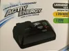 Caricabatterie ACTIV ENERGY NUOVO, Versione: Caricabatterie Anteprima dell’immagine prodotto 1