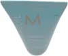 Moroccanoil Hydration Maschera Idratante Intensa 75 ml Anteprima dell’immagine prodotto 9