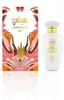 Mamlakat Al Oud - Mayami New Boutique Woda perfumowana 100 Podgląd zdjęcia produktu 3