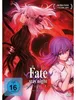 Fate/stay night Heaven's Feel II. Lost Butterfly - DVD Produktbild-Vorschau 1
