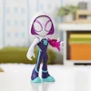 A Ghost-Spider action figure standing on a white surface with a blurred background. Anteprima dell’immagine prodotto