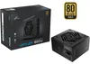 FSP VITA GM 850W Netzteil ATX ATX3.1 Schwarz, 850 W, 100 - Produktbild-Vorschau 8