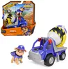 Rubble & Crew Rubble und Crew - Zementmischer-Baufahrzeug Produktbild-Vorschau 6