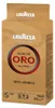 Lavazza Qualità Oro kawa mielona 250g Podgląd zdjęcia produktu 9