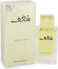Swiss Arabian Shaghaf for Women EDP 75 ml W Voir les images du produit 9