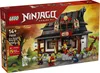 Lego NIN 15-jähriges Jubiläum der Vier-Waffen Voir les images du produit 2