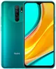 Xiaomi Redmi 9 16,6 cm (6.53") Dual-SIM Android 10 4G USB Produktbild-Vorschau 1