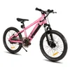 JOYSTAR Elektrofahrrad für Kinder und Jugendliche ab 7 Produktbild-Vorschau 1