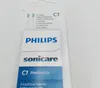 Philips Schallzahnbürstenküpfe Zahnpflege Original Produktbild-Vorschau 12