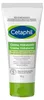 CETAPHIL Feuchtigkeitscreme 85 gr Produktbild-Vorschau 1