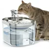 STILVORA Katzen-Trinknäpfe, Automatischer Trinkbrunnen aus Produktbild-Vorschau 1