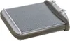 DENSO DRR09035 Wärmetauscher Innenraumheizung Kühler für Produktbild-Vorschau 2