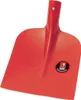 Idealspaten Holsteiner Schaufel Gr. 0RB 1/2 gehoben Produktbild-Vorschau 1