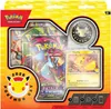 PKM Mega-Kangama-ex Kollektion Produktbild-Vorschau 7