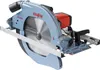 Scie circulaire portative pour menuiserie Mafell MKS 185 Ec Voir les images du produit 7