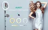 Aukey Ringlicht LT-T13S, 10-Zoll-Dimmbar Ringlicht Produktbild-Vorschau 5