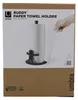 Umbra Buddy, Küchenrollenhalter schwarz Produktbild-Vorschau 4