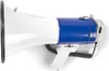 Megaphon | Maximale Reichweite: 1500 m | Maximale Produktbild-Vorschau 6