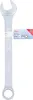BGS Chiave combinata SW 16 mm - 1066 Anteprima dell’immagine prodotto 5