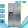 Siemens iQ500 KA93GAIDP, Freistehend, Amerikanische Tür, Produktbild-Vorschau 16